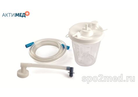 886102-800-ml-Canister-with-Tubing__06637