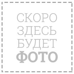 3-ходовой клапан выдоха 111P1161 для ИВЛ Puritan Bennett 560
