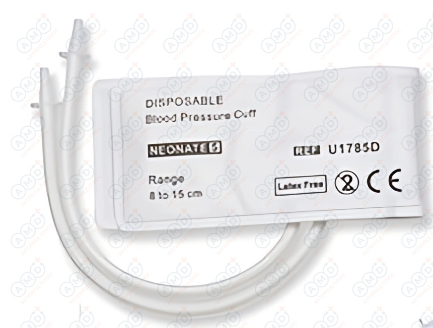 U1685D, Манжета НИАД, одноразовая, 8.9-15см, №5, 2 трубки