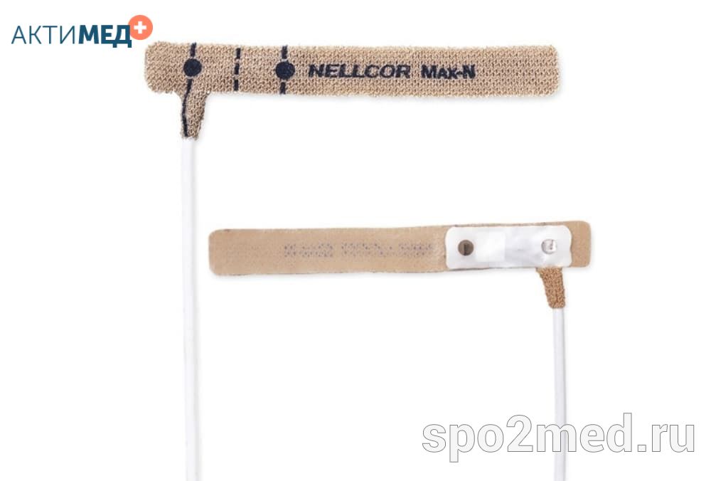 nellcor-n-i