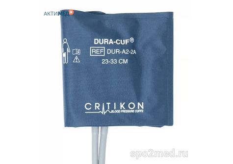 Манжета для неинвазивного измерения давления DUR-A2-2A-L: коннектор dinaclick
