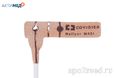 nellcor_spo2_covidien_max-i-i