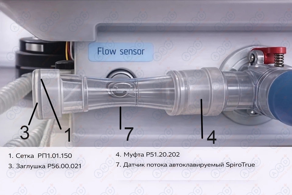 70d22d56-dcb2-4488-a081-b0bbf01444434694