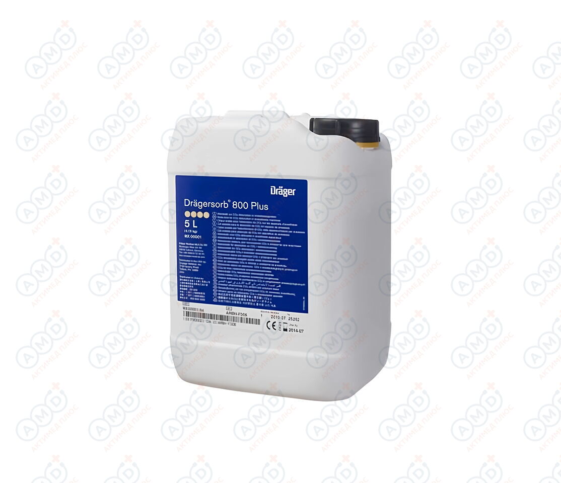 MX00001 Натронная известь Drägersorb 800+_01_out