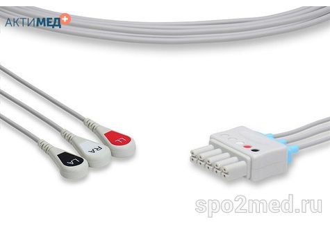SMB3-90S-I, Кабель пациента электрокардиографический для подключения пациента к монитору (отведения), Draeger/Siemens, трехэлектродный: отведения (I,II,III), 0.9м, кнопочный тип, IEC